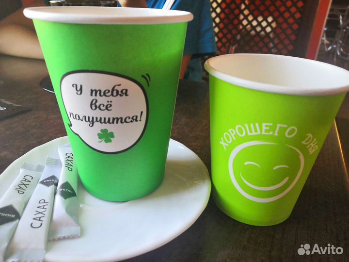 Репетитор по русскому языку