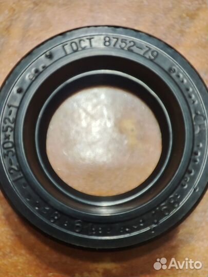 Сальник для стиральной машины 30x52x10 со смазкой