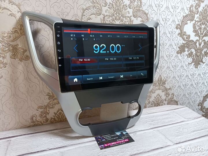 Магнитола Changan CS35 android новая