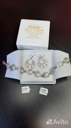 Серебряный комплект