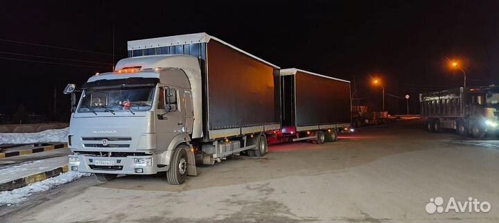 Грузоперевозки домашний переезд