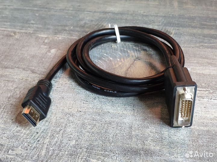 Кабель DVI-D(Dual Link) - Hdmi