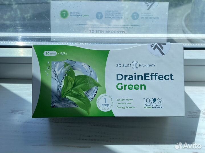 Draineffect NL
