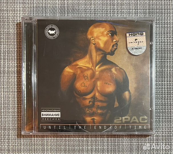 2Pac - Until The End Of Time 2CD Rus