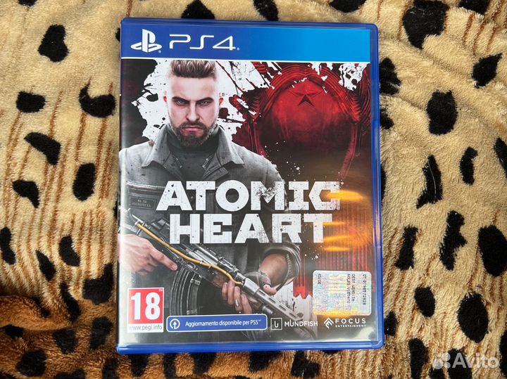 Atomic heart