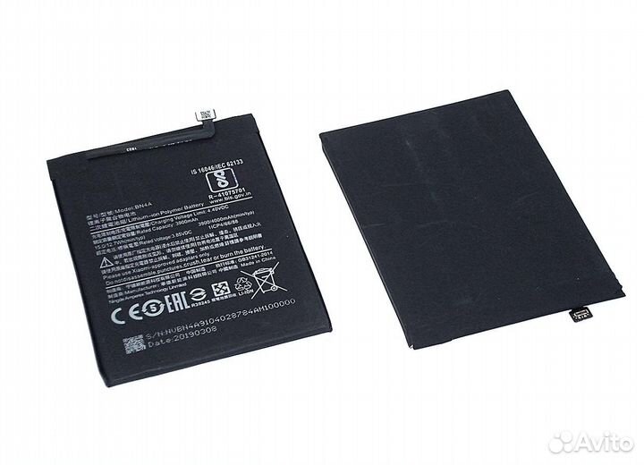 Аккумулятор для Xiaomi Redmi Note 7