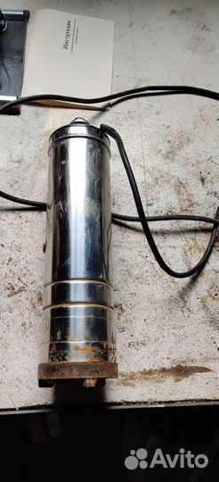 Движок центробежного насоса нпцс- 1,2/50 - 350