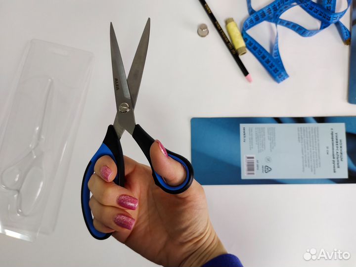 Ножницы универсальные