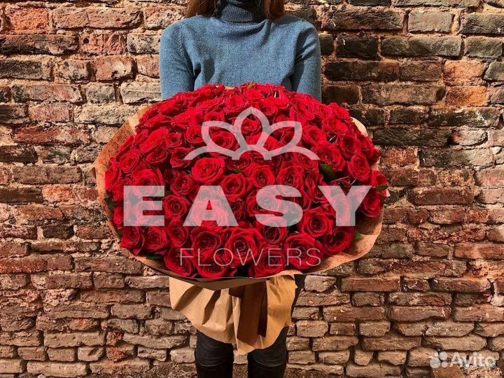 Розы Цветы Букеты 101 Роза Доставка