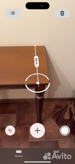 Консольный столик