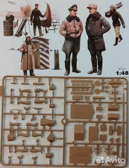 Модели Tamya, ICM, Hobby Boss 1:48 (без коробок)