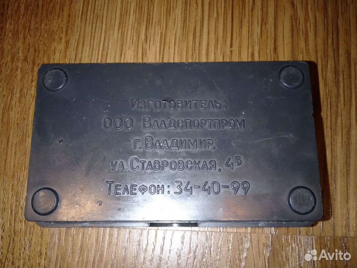 Новые Шашки СССР