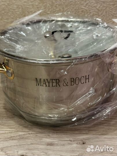 Кастрюля 2 литра