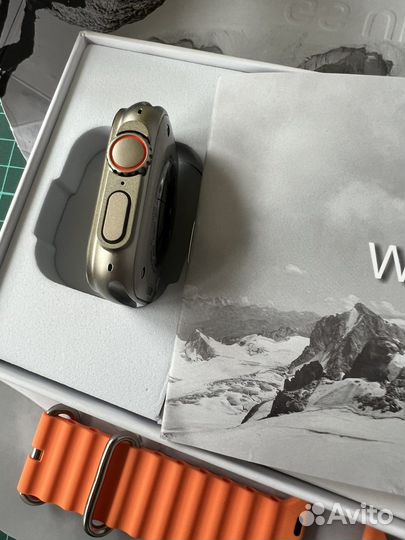 Watch Ultra GS8