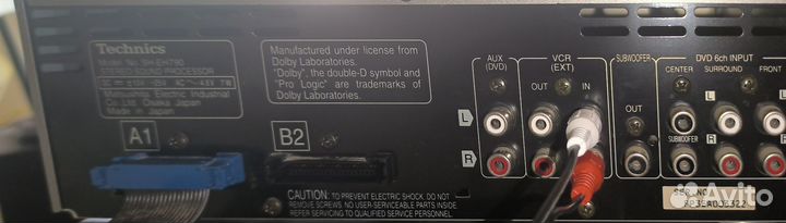 Музыкальный центр technics 790