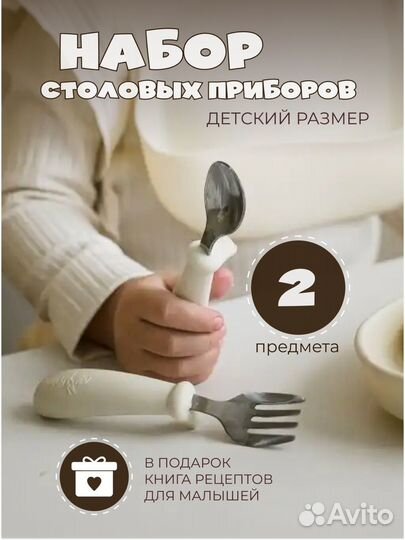 Дизайнер инфографики для маркетплейсов