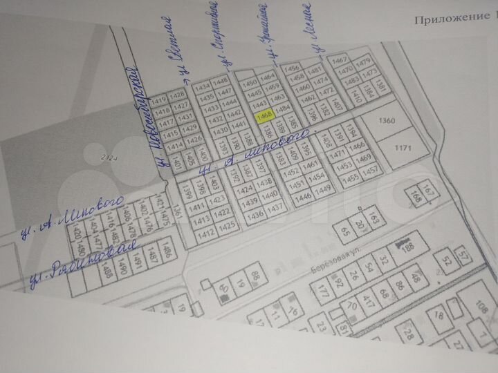 Участок 11,21 га (ИЖС)