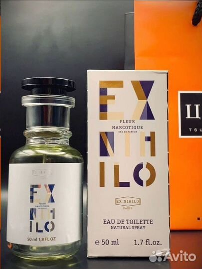 Ex nihilo fleur narcotique