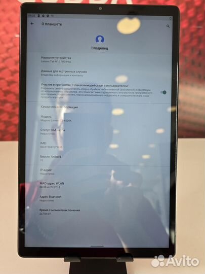 Планшет, Lenovo TAB M10 FHD Plus 64Gb