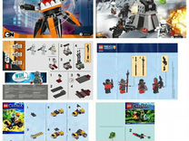 Lego инструкции и фигурки лего