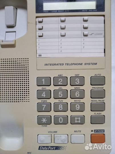 Стационарный телефон Panasonic KX-TS17MX-W