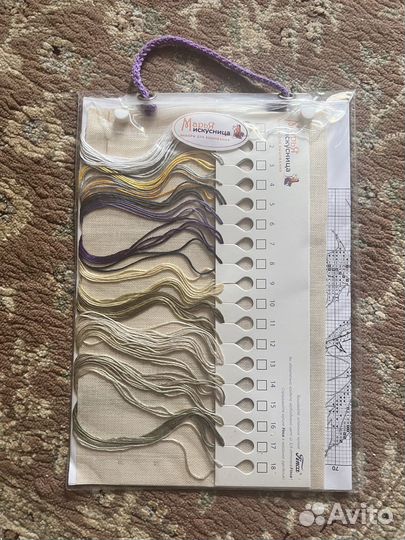 Марья Искусница набор для вышивания