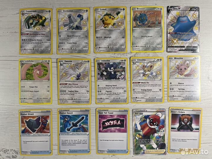 Покемон Карты кки