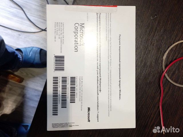 Windows 7 Profesional x 64 x32 BOX