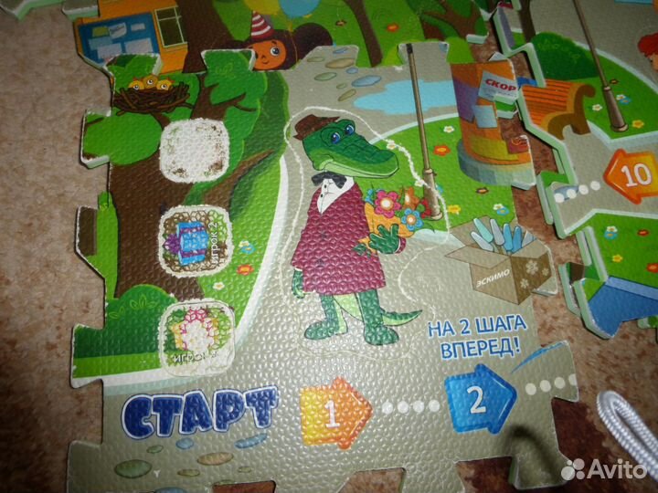 Коврик-пазл и игра-ходилка Размер 90*90