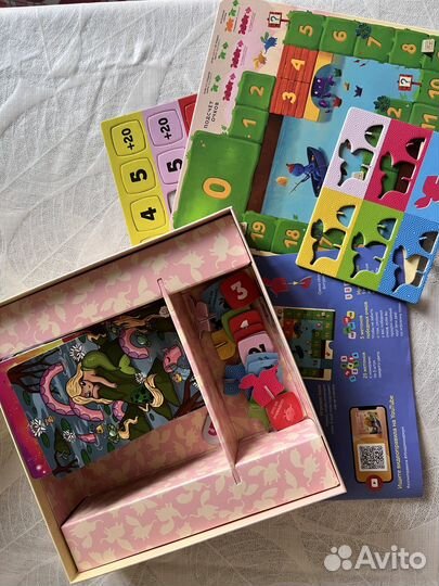 Настольная игра 