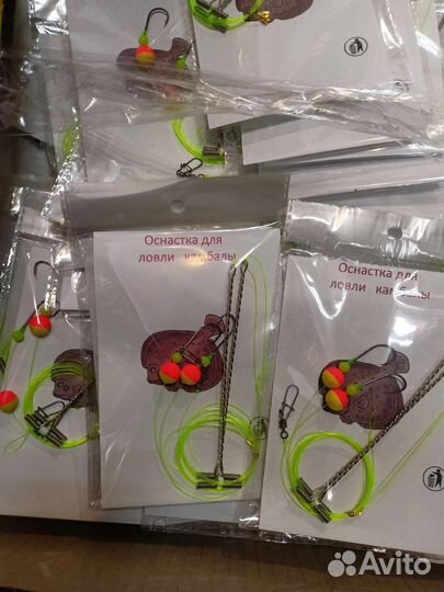 Камбалятницы