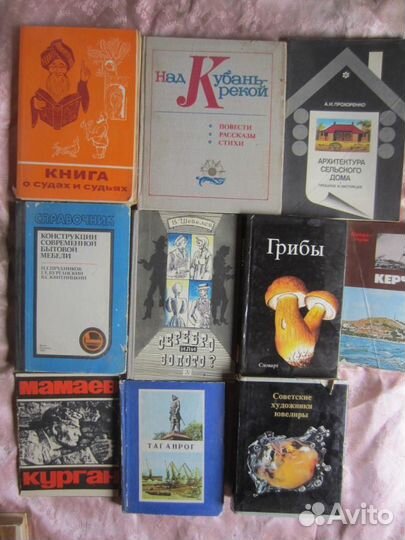 Л. Мелков. Керчь. 1981 год