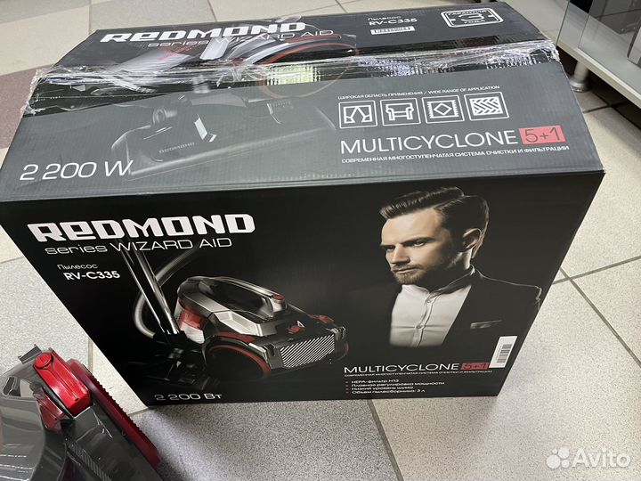 Пылесос Redmond RV-C335