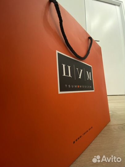 Большой новый пакет цум