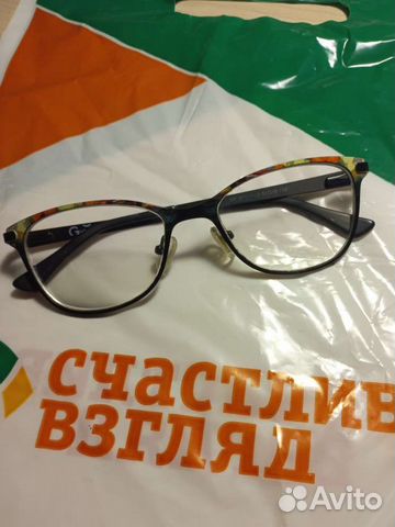 Очки с диоптриями -2,25