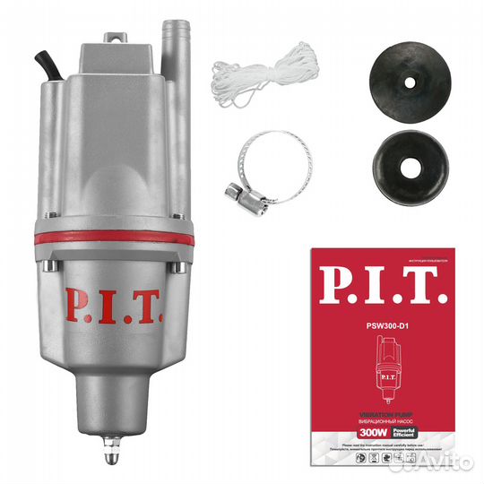 Насос вибрационный P.I.T. PSW300-D1