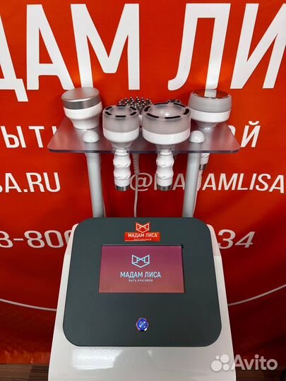 Кавитация WL-12, RF,LPG,биофотон (платы Корея)