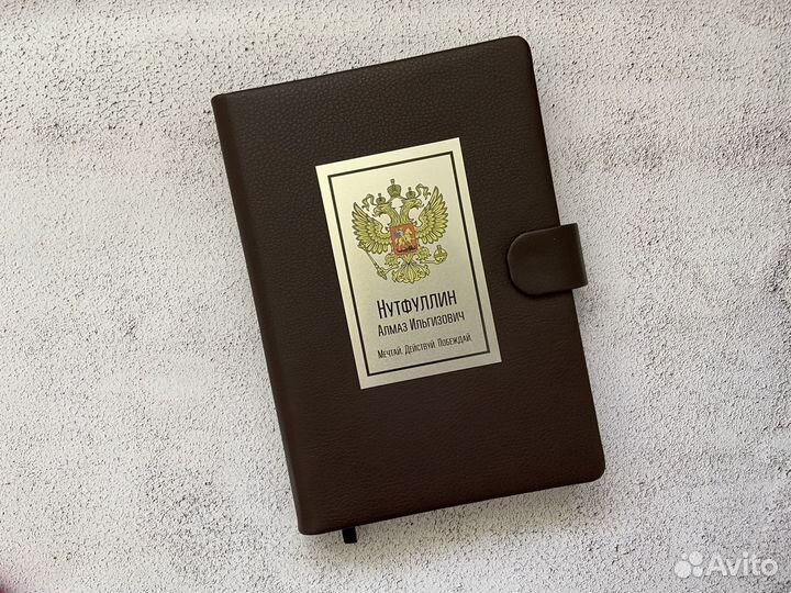 Блокноты ежедневники ручной работы