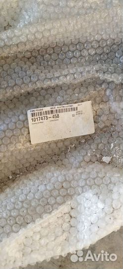 Задний подрамник Polaris RZR 900 E 1017473-458