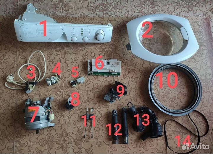 Запчасти для Ariston avsl 100