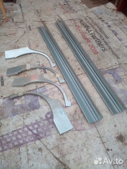 Арки и пороги