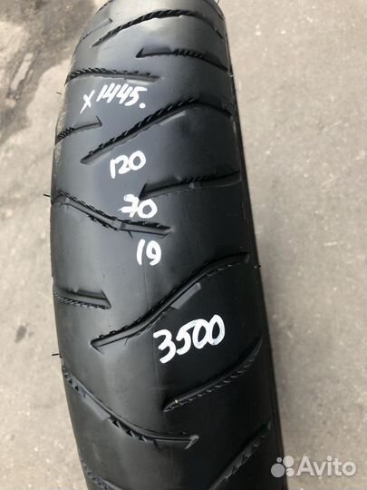 120/70 R19 michelin anakee 3 1445x