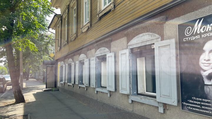 Продам здание с з/у в центре