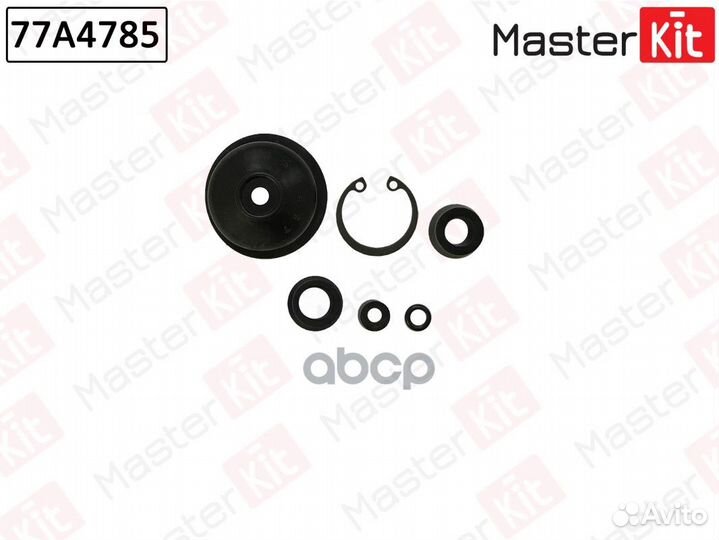 Ремкомплект главного цилиндра сцепления перед