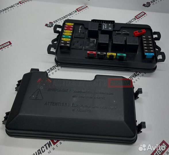 Монтажный блок предохранителей 2114-13-15, 2108-09