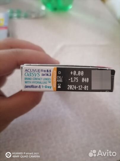 Линзы acuvue oasys hydraluxe