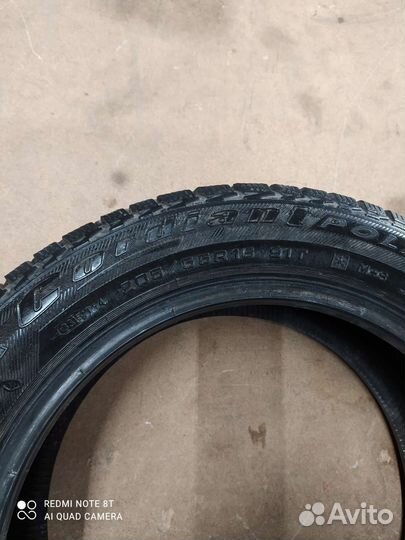 Cordiant Polar 2 205/55 R16