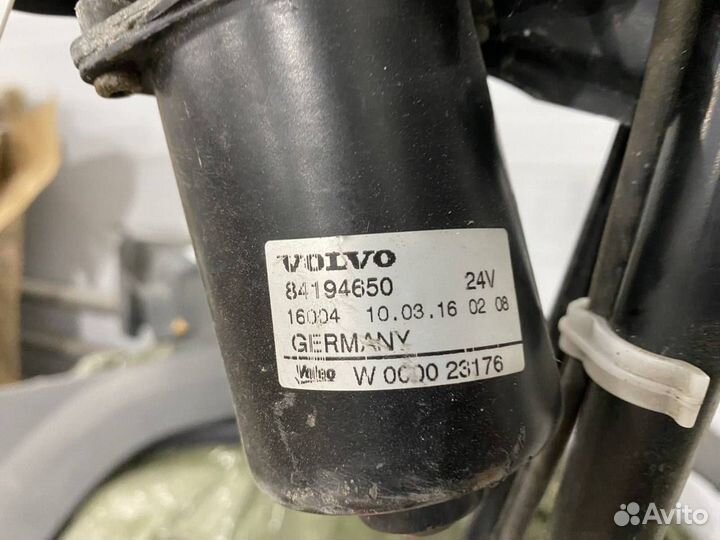 Тяга трапеции стеклоочистителя Volvo FH4 84194650