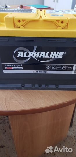 Аккумулятор alphaline agm 57020