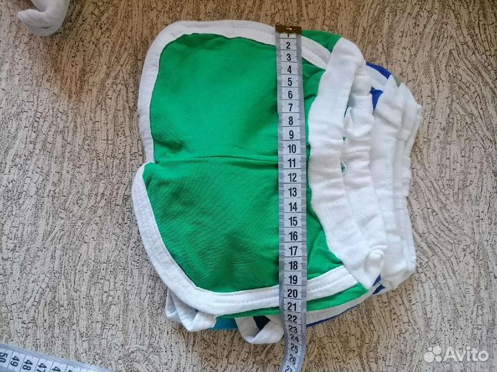 Шорты
